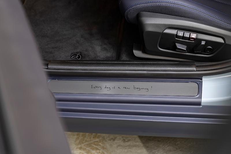 The MINI Cooper 5-Door Paul Smith Edition