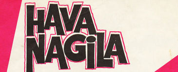 the rise hava nagila jewish telegraphic agency the rise hava nagila jewish telegraphic agency