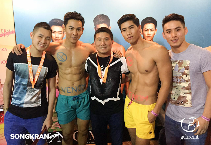 gay party © gcircuit