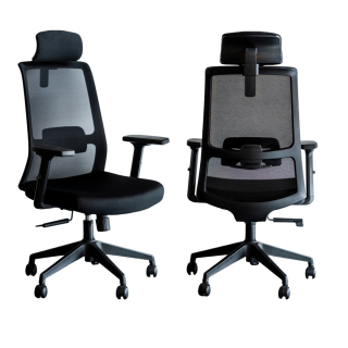 Silla Paraiso C/Cabezal 3D