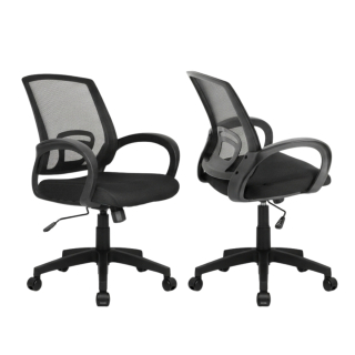 Silla Habana