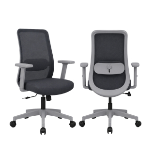 Silla Lacoste Plus Gris