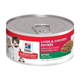 Hill's Sd Feline Kitten Chicken 156 Gr(Húmedo)
