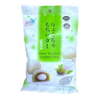MOCHI RELLENO DE MATCHA YUKI & LOVE 120GR CJA*24