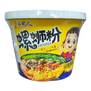 FIDEO INSTANTANEO SABOR CARACOL LUOSIFEN 120GR CJA*12