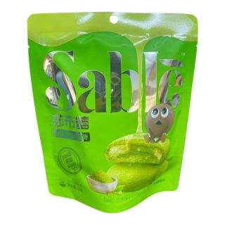 GALLETA CON CREMA SABOR MATCHA SABLE 50GR CJA*24