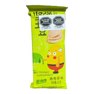 HOJUELAS DE PAPA SABOR ORIGINAL 43GR CJA*40