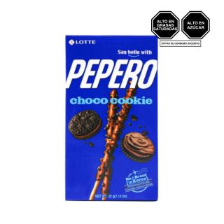 PEPERO CHOCO COOKIE LOTTE X 32 GR