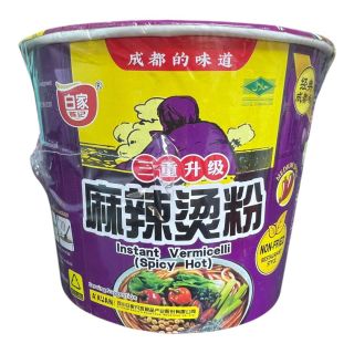 SOPA DE FIDEOS INSTANT S/POLLO VERNICELLI SPICY HOT 100GR CJA*12