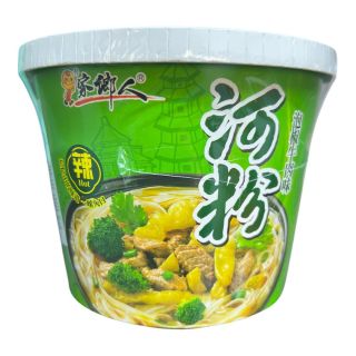 SOPA FIDEO DE ARROZ SABOR CARNE PICANTE (HEFEN) 125GR CJA*12