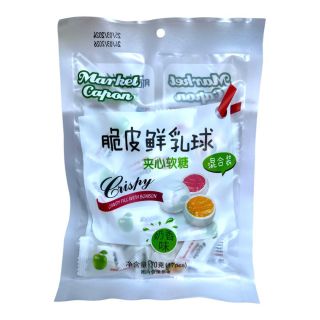 CARAMELO BLANDO C/RELLENO SABOR MIXTO 70GR CJA*120