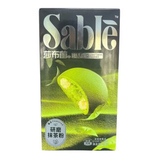 GALLETA CON CREMA SABOR MATCHA SABLE 96GR CJA*12