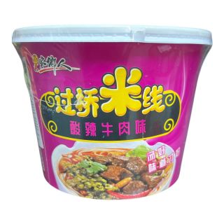 SOPA FIDEO DE ARROZ SABOR CARNE AGRIA PICANTE (GUOQIAOM) 80GR CJA*12