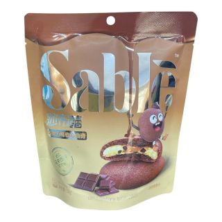 GALLETA CON CREMA SABOR CHOCOLATE SABLE 50GR CJA*24