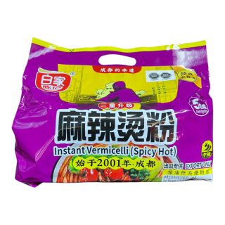 SOPA DE FIDEOS INSTANT S/POLLO VERNICELLI SPICY HOT 525GR CJA*12