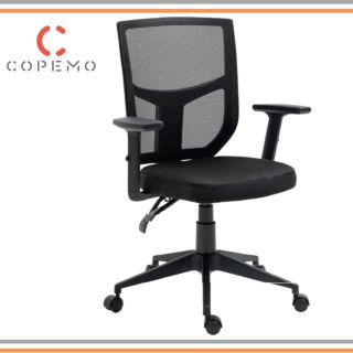 SILLA COPEMO MONE GIRATORIA