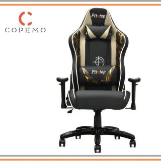 SILLA COPEMO GAMER RAVEN