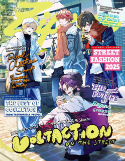 Zipper Revista Invierno 2024-2025 Voltaction