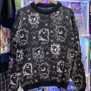 Chompa Fantasmas Poke