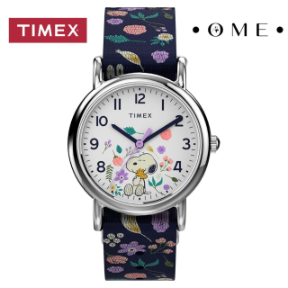 Timex Snoopy Peanuts TW2V45900JTT