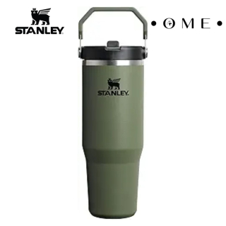 Stanley Termo 30oz Verde