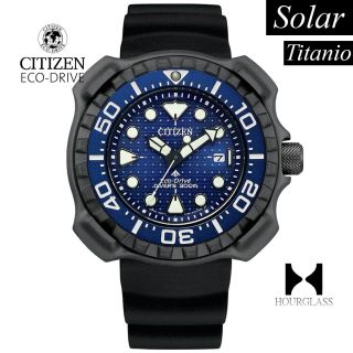 Citizen Eco-Drive Super Titanium BN0225-04L 46mm