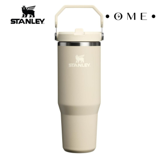 Stanley Termo 30oz Alemendra