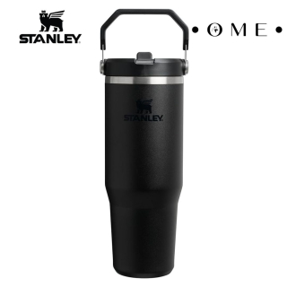 Stanley Termo 30oz Black