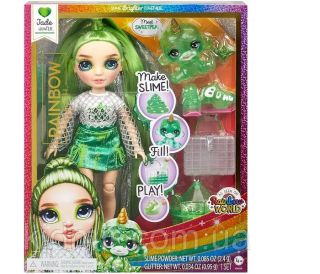 RAINBOW HIGH WORLD JADE HUNTER Y SWEETPEA