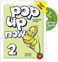 Pop up now 2 Workbook British Edition