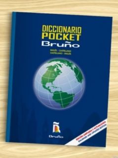 DICCIONARIO INGLES - ESPAÑOL