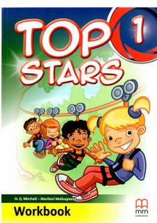 Top Stars 1 Workbook American Edition