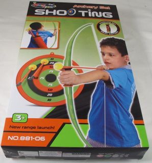 KING SPORT ARCHERY SET