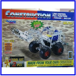 CONSTRUCTIONS POLYLONG +200 PCS