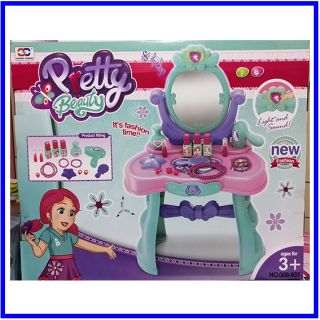 PRETTY BEAUTY CAJA GRANDE