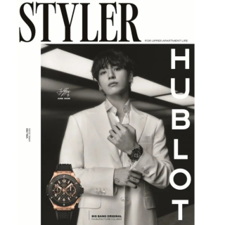 BTS -  JUNGKOOK Magazine The Neighbor 2026