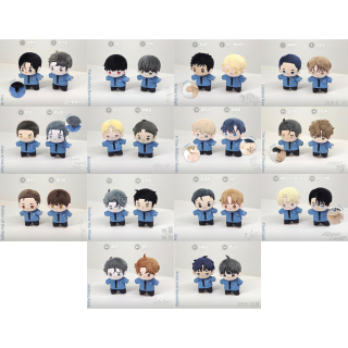 [PRE VENTA]: DAYBREAK BBOSIRAEGI PLUSH - LEZHIN