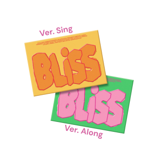 EXO - DO KYUNG SOO - BLISS