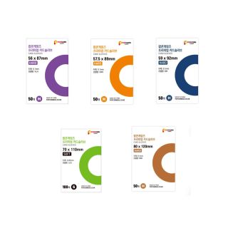 CARD SLEEVES POPCORN