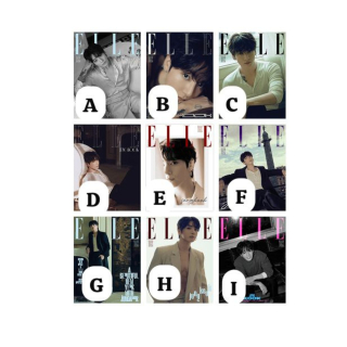 BTS - JUNGKOOK - REVISTA ELLE 2026-01