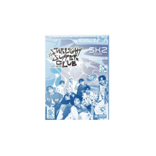 [PRE VENTA]:STRAY KIDS - 2026 SEASON’S GREETINGS: STRAIGHT SUPPER CLUB