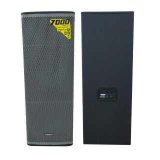PARLANTE PASIVO DE 7000 WATTS DE 03 VIAS ODELO SHERIFF DCS-815-8T MARCA SOOOM