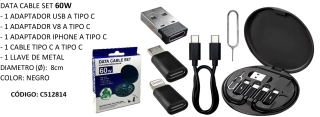 DATA CABLE SET 60W