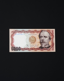Billete Perú 5000 soles de oro 1985 serie BE