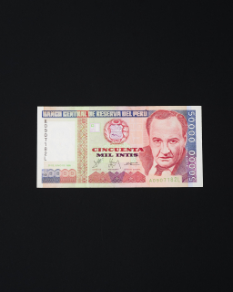 Billete 50000 intis 1988 serie AL
