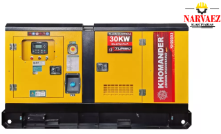 Generador Diesel ENCAPSULADO 30 KW - Khomander