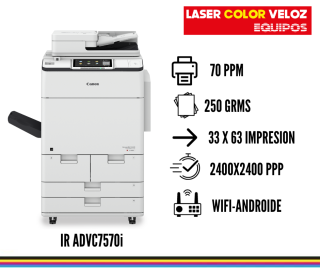 imageRUNNER ADVC7565-7570i (RMF)