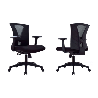 Silla Niza Gerente Sisur