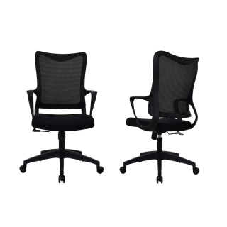Silla Rigs Gerente Negro - Sisur