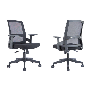 Silla Rock Negro Sisur